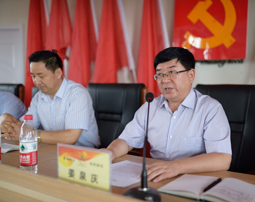 敦煌种业隆重召开庆祝建党94周年暨创先争优表彰大会