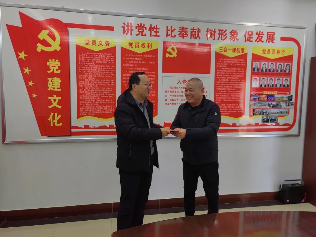敦煌种业领导看望慰问公司老干部、老党员及困难党员职工