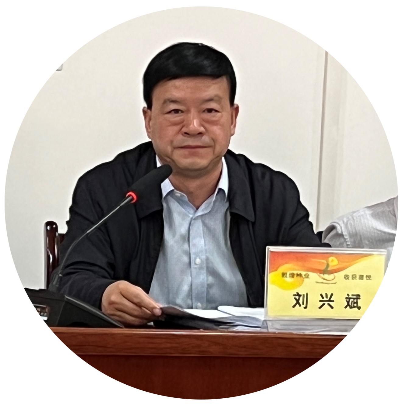 ?研判新形势把握新机遇谋划新发展 敦煌种业召开2021年度工作总结表彰大会全面总结2021年经营工作安排部署2022年工作