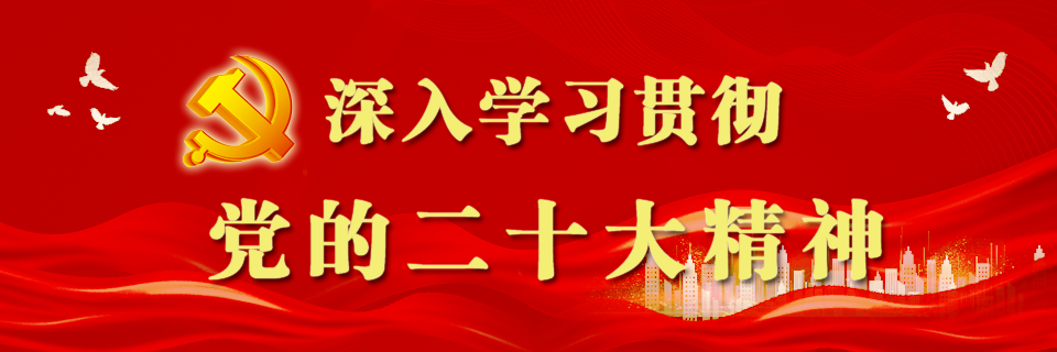 “三抓三促”行动进行时 | 笃行不怠勇担当　砥砺奋进正当时 —— 武威市敦煌种业种子有限公司“三抓三促”行动纪实